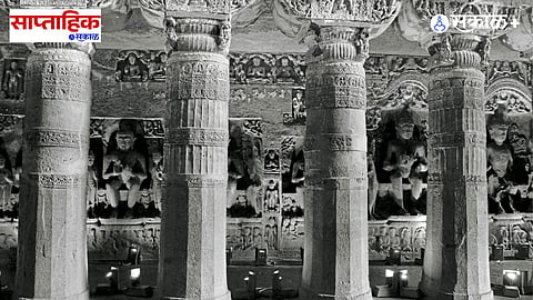 Black And White Photography