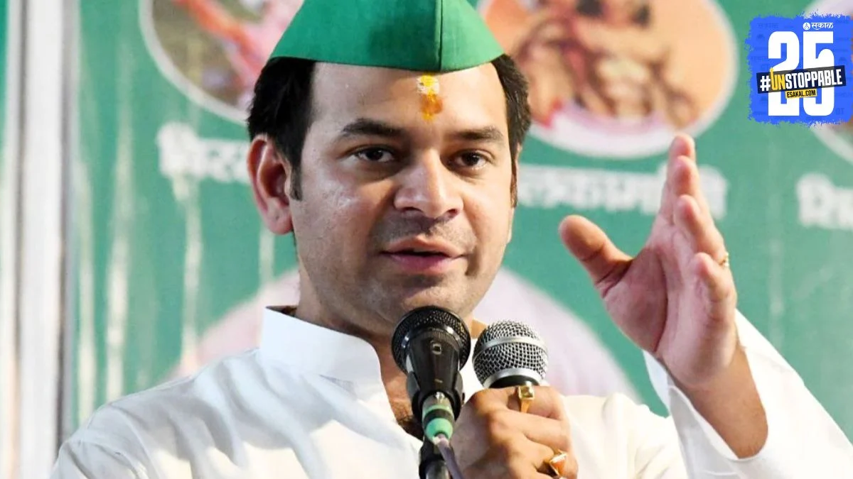 TejPratap Yadav