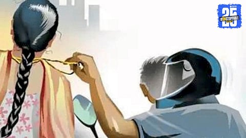 Chain Snatching Alert