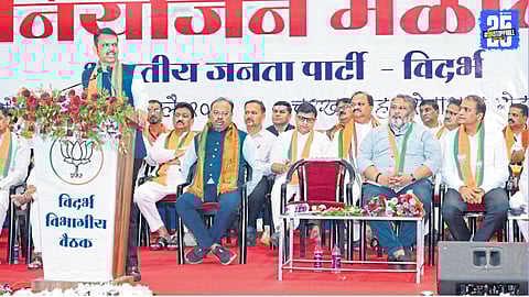 cm devendra fadnavis