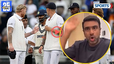 R Ashwin | Ravindra Jadeja - Ben Stokes | ENG vs IND 4th Test