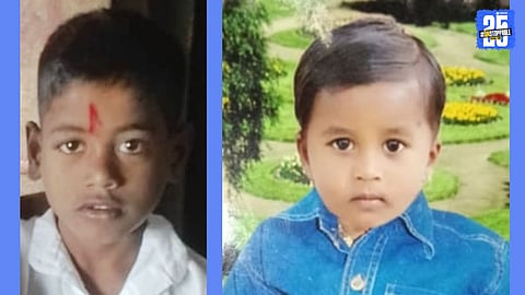 sushant chavan and pramod chavan