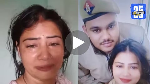 Constable Wife Case