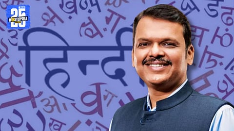 CM Devendra Fadnavis
