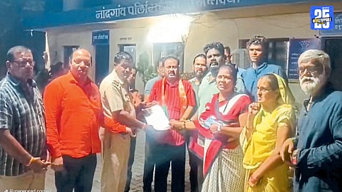 BJP complaint