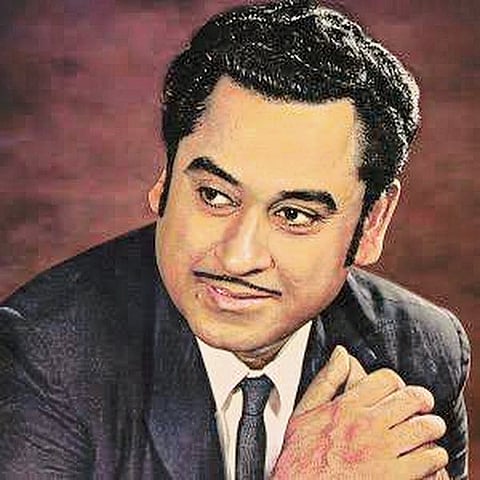 किशोर कुमार यांच्या अजरामर गीतांची मेजवानी