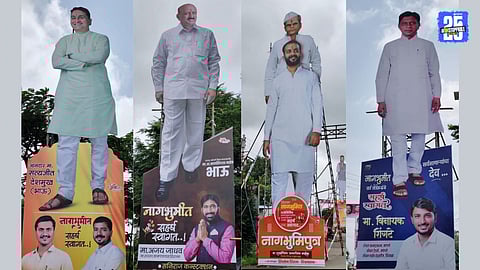 Photo Credit : शिवाजी चौगुले, शिराळा प्रतिनिधि