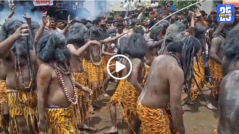 Nag Panchami 2025 Shirala Video