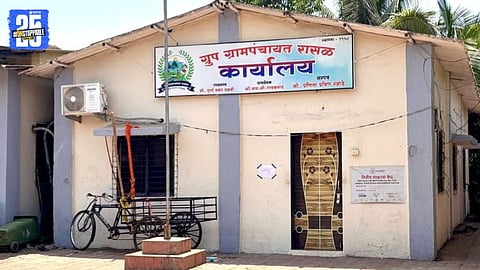 Mismanagement in Rasal Panchayat: HC Mandates Re-Investigation Today