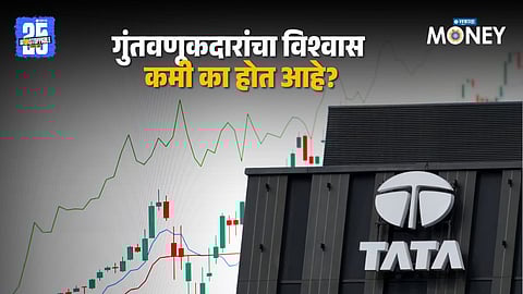 Tata Stocks Crash