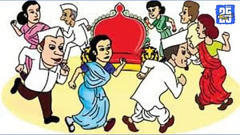 Sarpanch Reservation