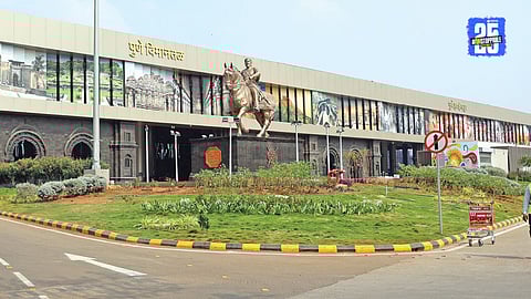 Pune Airport