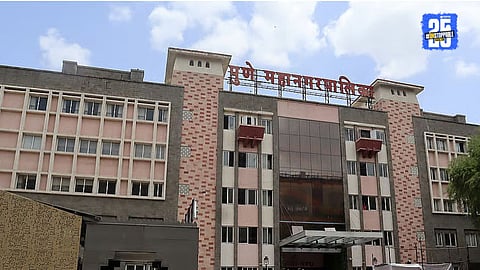 Pune Municipal Corporation