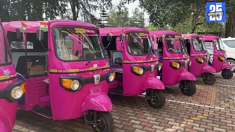 Smiles of self-reliance: Government to distribute free E-Pink Rickshaws to women; applications open till August 15.