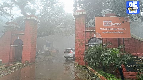 MTDC staff and unions protest in Mahabaleshwar against the privatization of the tourist resort, demanding government reversal.
