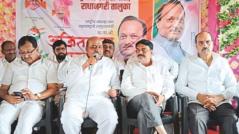 Kolhapur Politics