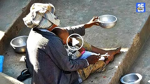 Beggar files complaint two wife