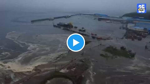 Tsunami Hits Severo-Kurilsk After 8.8 Magnitude Quake in Kamchatka Drone Video