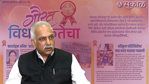 Sakal Anniversary Event