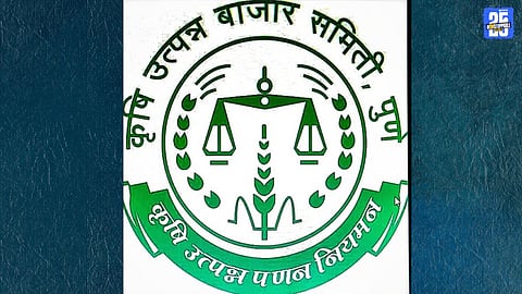 Maharashtra Agriculture