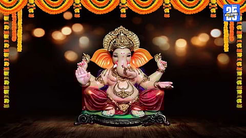 Ganeshotsav