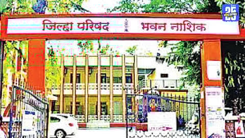 Nashik Zilla Parishad