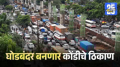 Ghodbunder Road traffic