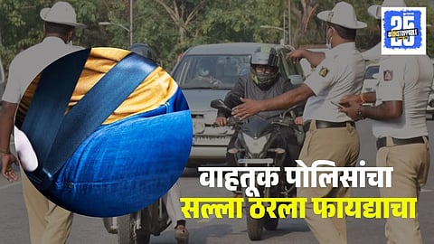 Mumbai couple escapes accident seat belt