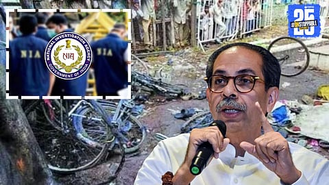 Uddhav Thackeray’s Shiv Sena reaction on Malegaon bomb blast verdict by NIA court