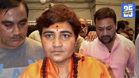 Pragya Singh Thakur