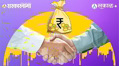 National Cooperative Policy