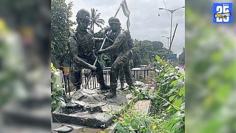 Karvenagar