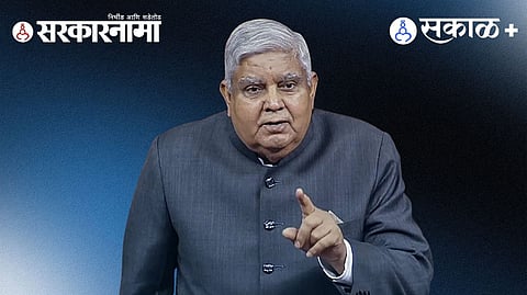 Jagdeep Dhankhar resignation