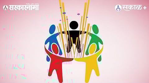  New cooperative policy India