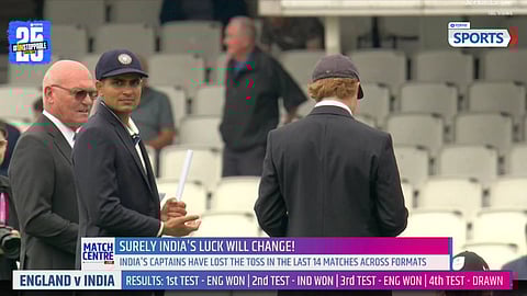 India vs England 5th Test Marathi News