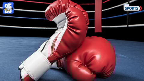 Asian Boxing Championship