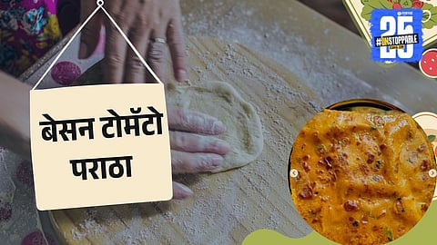 Besan Tomato Paratha: