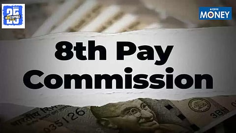 Eighth Pay Commission
