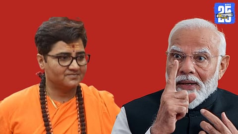 Sadhvi Pragya : मी त्यांना कधीच मनापासून माफ करणार नाही... साध्वी प्रज्ञा  सिंह यांच्याबाबत पंतप्रधान नरेंद्र मोदी असं का म्हणाले होते? 
