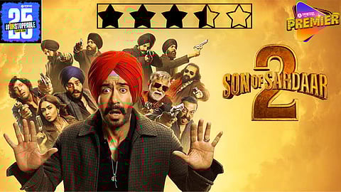 son of sardar review