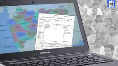 satbara