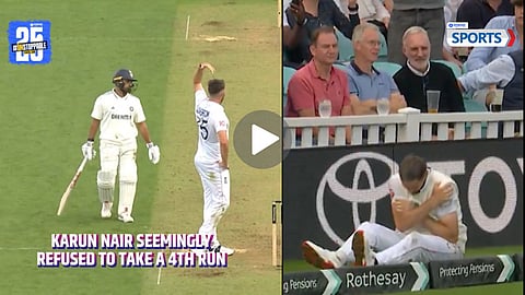 India vs England 5th Test Marathi News