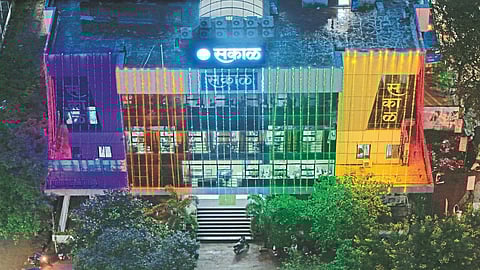 Sakal Celebration 2025