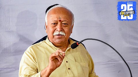 Mohan Bhagwat Arrest Order Alleged By Ex-ATS Officer