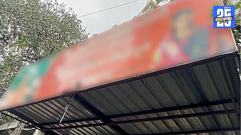 Karvenagar Civic Issues