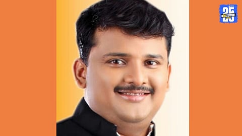 former mla rahul mote