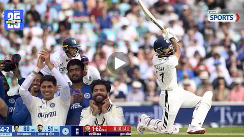 Akash Deep celebrates his maiden Test fifty