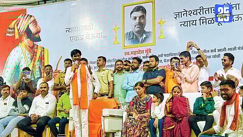 Manoj Jarange