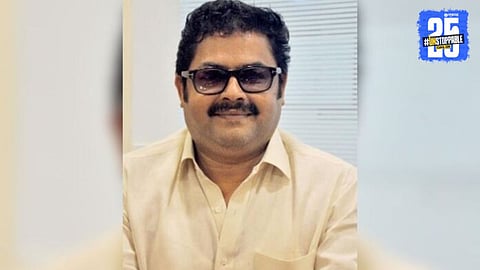 MIDC police arrested kamlesh rai