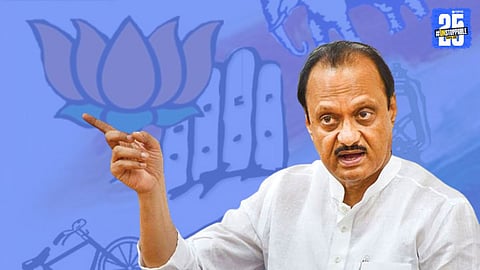 Ajit Pawar